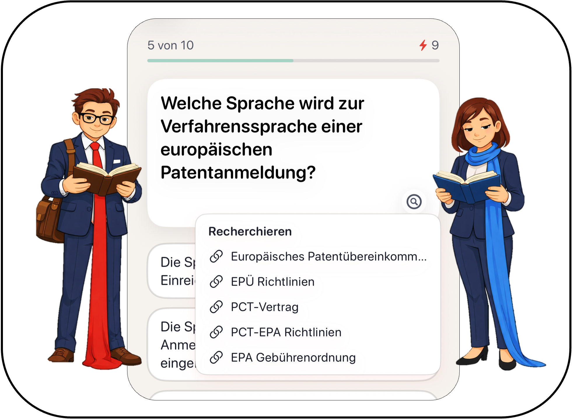 Illustration der EQEase Recherchefunktion